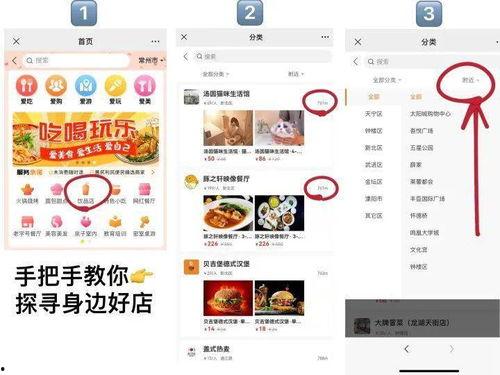 娱乐吃瓜酱模板风格分析,明星们的幕后故事，吃瓜群众必看！
