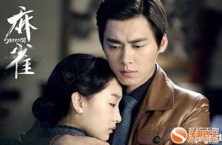 李易峰演的电视剧大全,从青春偶像到实力派演员的蜕变之路