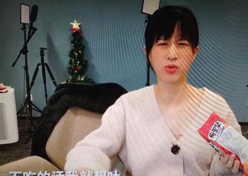 情绪稳定娱乐吃瓜酱,娱乐吃瓜，酱香四溢的欢乐时光