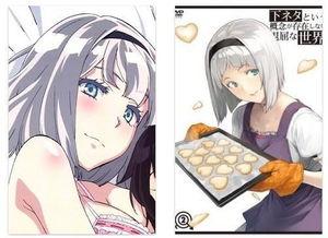 变态少女漫画大全,探索黑暗心理的奇幻世界