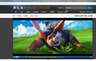 娱乐吃瓜摄影师百度云资源,独家百度云资源大揭秘